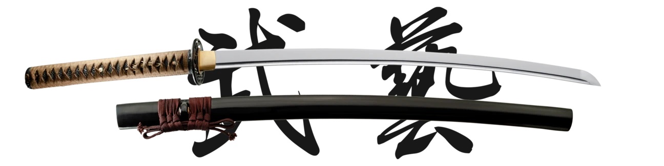 Bugei Dragonfly Katana-Bohi 5160 Stahl 75 cm / 28 cm