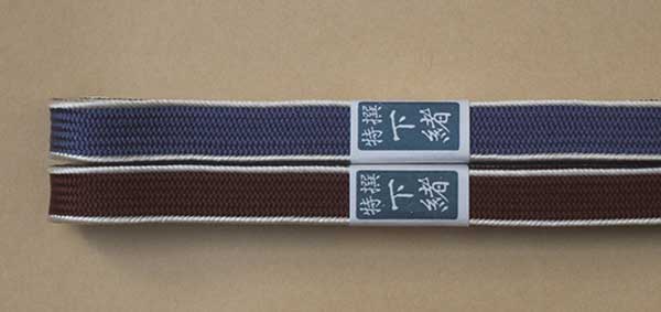 Sageo aus Seide Korai - Uragawari 220 cm für Langschwert