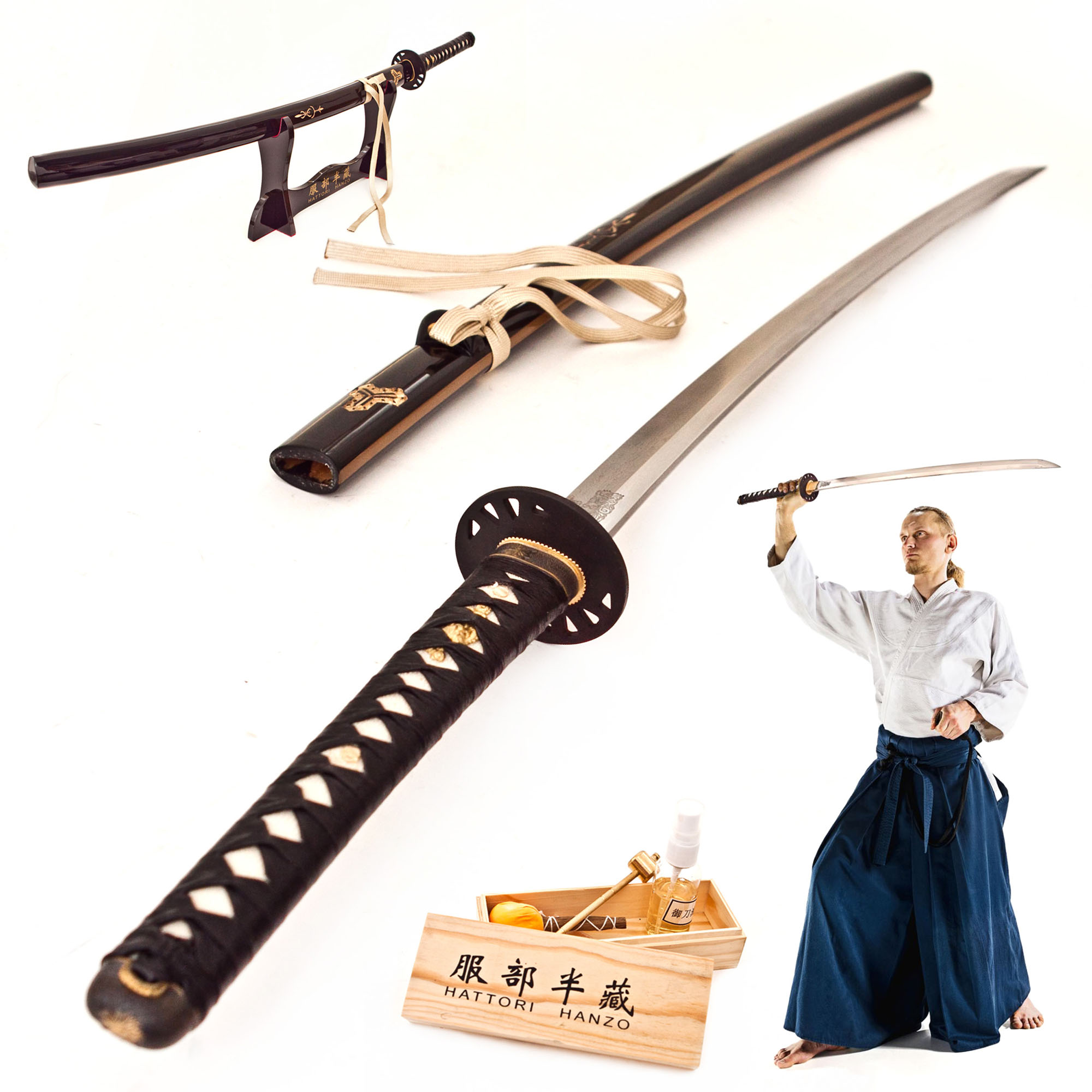 Kill Bill Hattori Hanzo Sword - folded