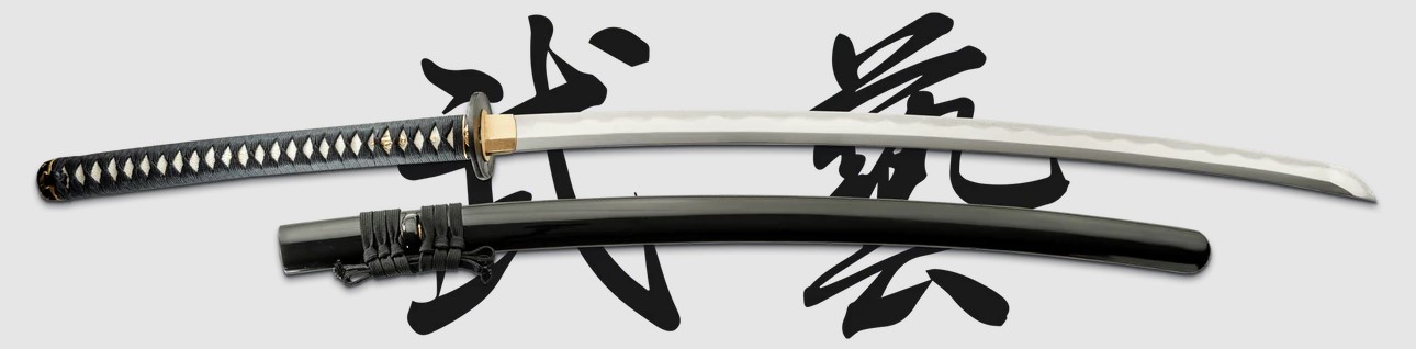 Bugei Bamboo Katana 27.5" Blade 13" Handle NS