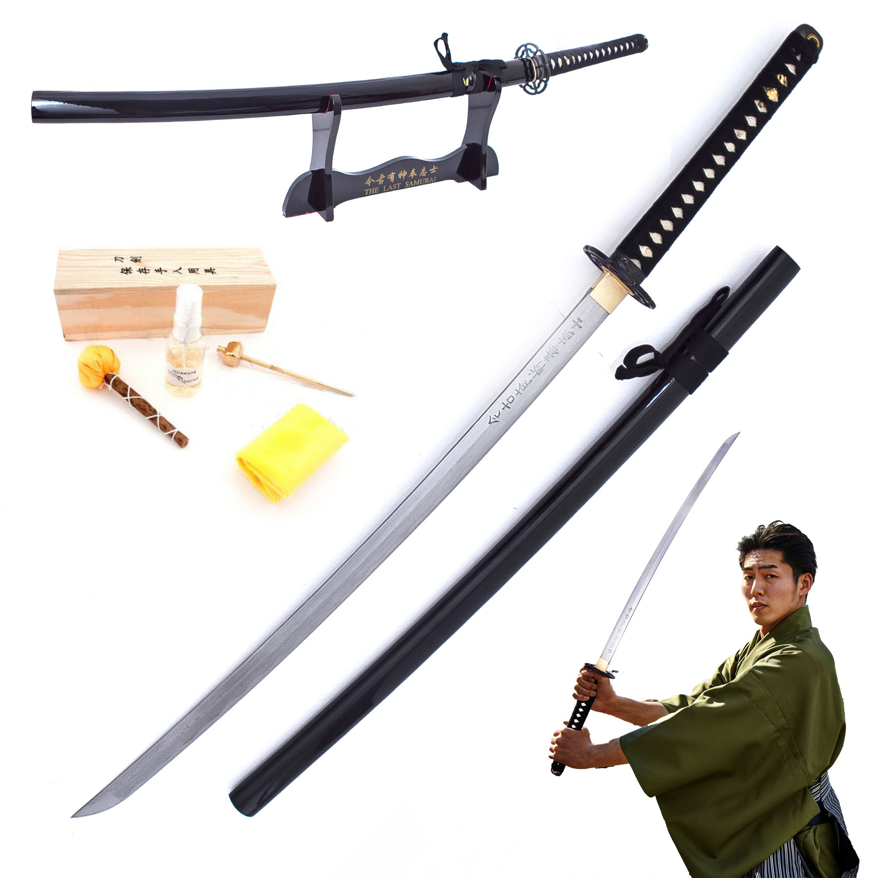 "Der letzte Samurai" Katana - gefaltet mit Ständer und Pflegeset