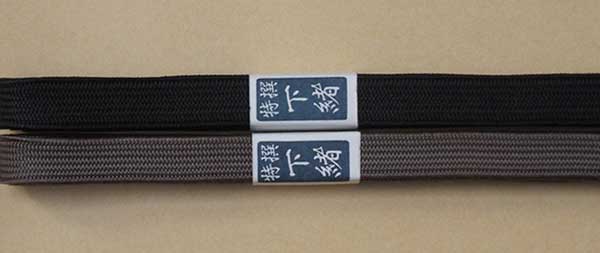 Sageo aus Seide Korai 110 cm für Wakizashi