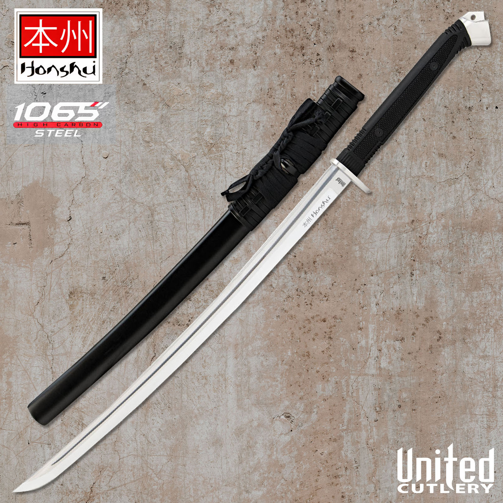 United Honshu Boshin Wakizashi Sword