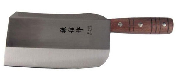 Large Chinese Cleaver