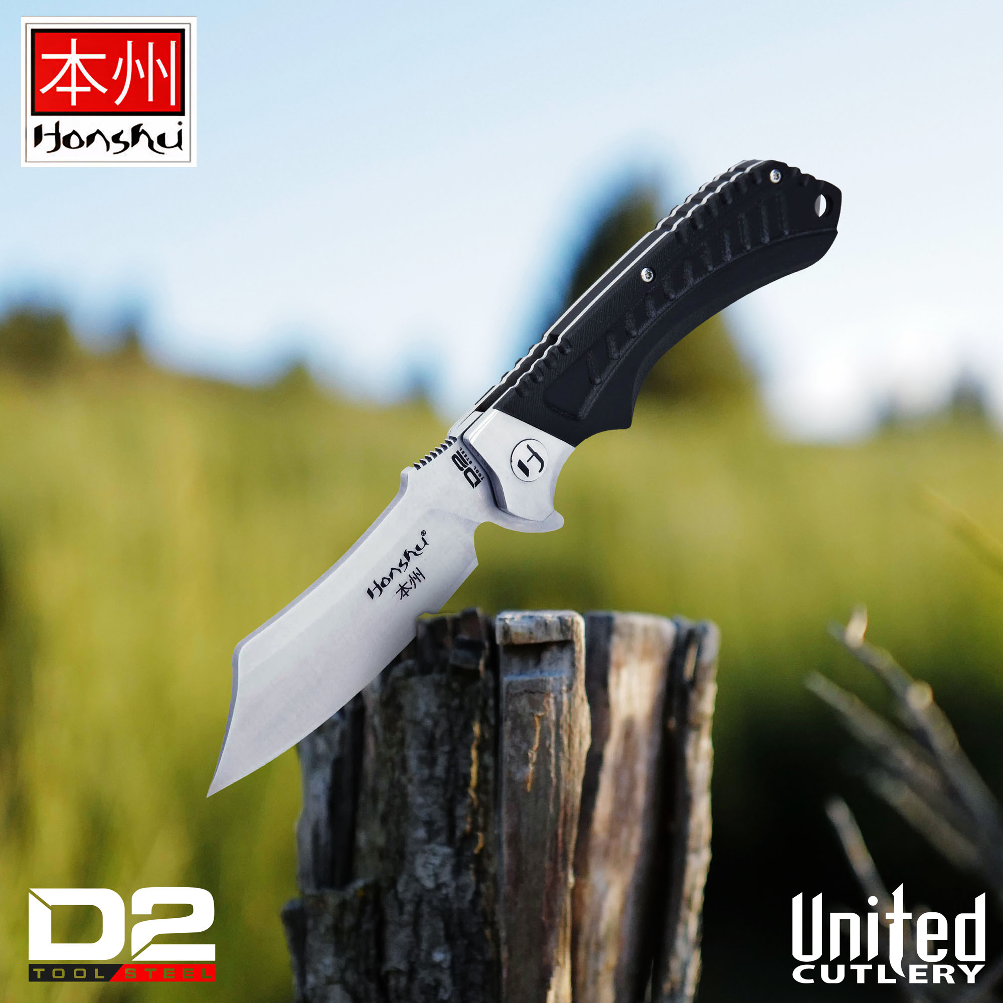 Honshu Sekyuriti Razor Pocket Knife - D2 Tool Steel Blade
