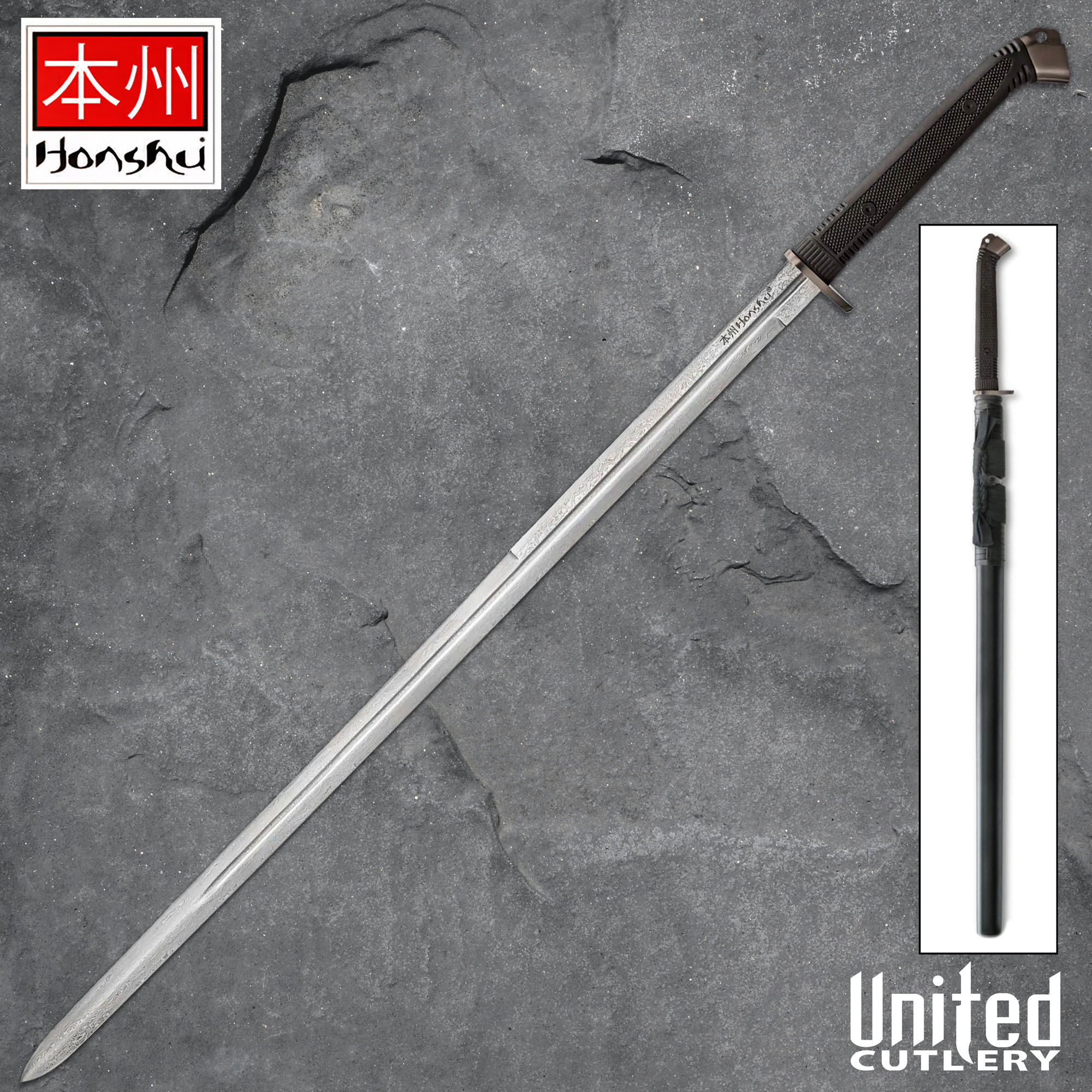 Honshu Boshin Damast Schwert mit Scheide