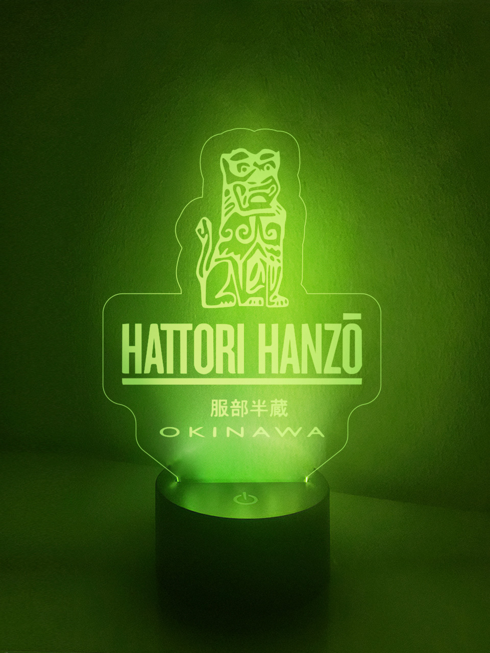 Hattori Hanzo Lamp