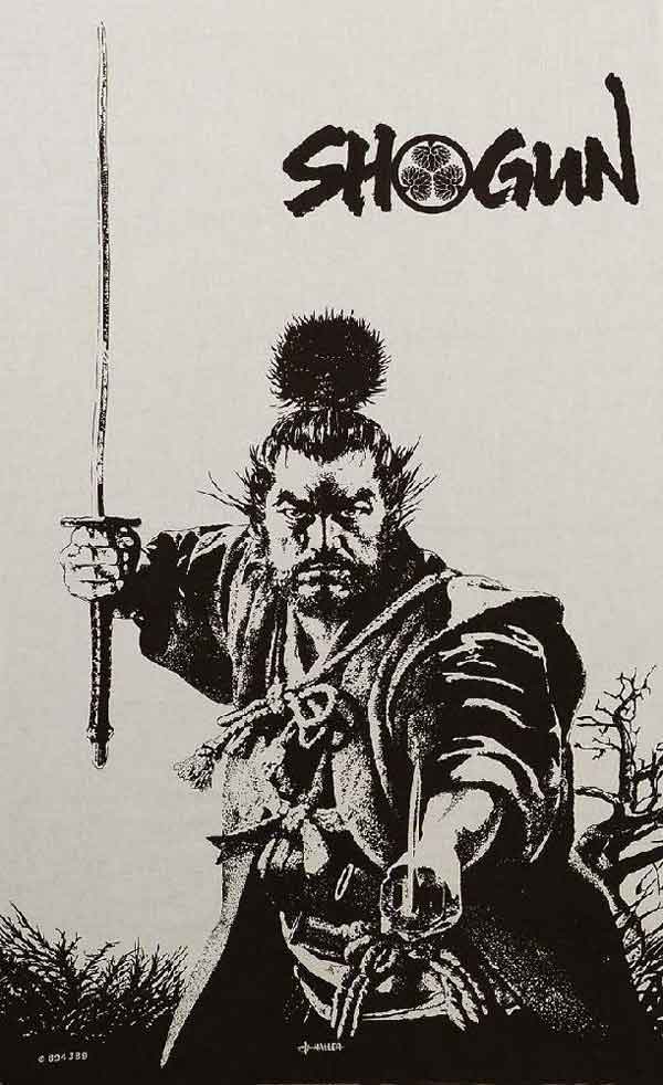 Samuraituch