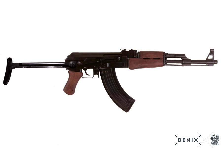 Kalashnikov AK 47, metal bracket, Russia, 1947