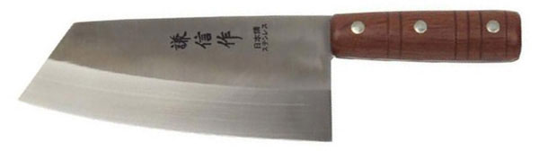 Curved Chinese Cleaver
